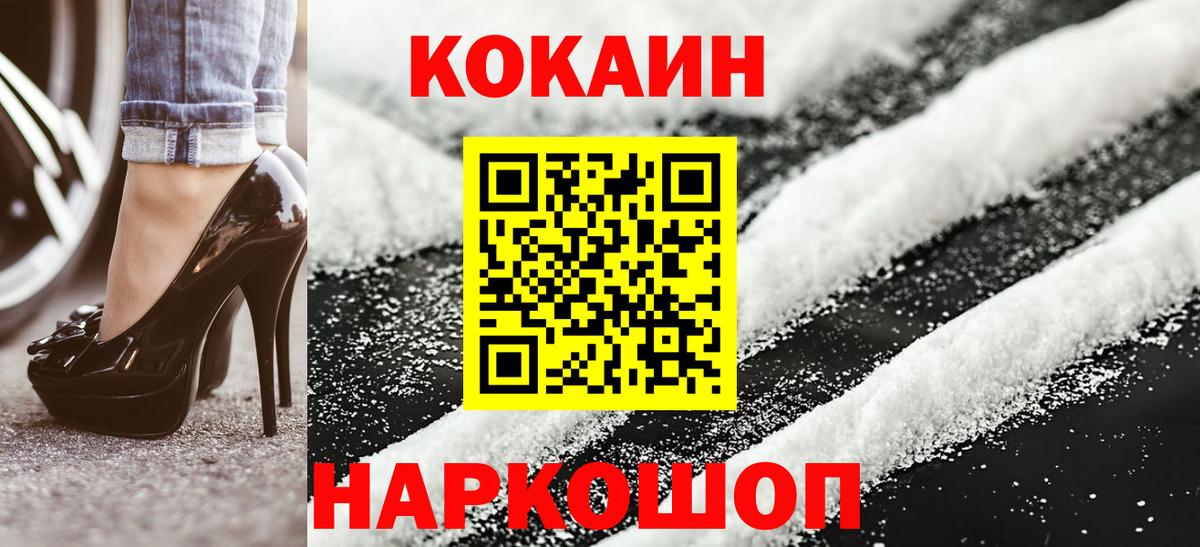 ГАШ Кимры