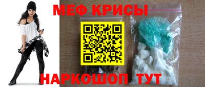 ГАЛЛЮЦИНОГЕННЫЕ ГРИБЫ Кингисепп
