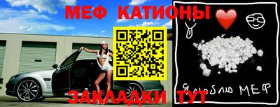 ГАЛЛЮЦИНОГЕННЫЕ ГРИБЫ Кингисепп