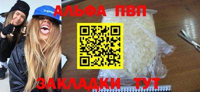 ГАЛЛЮЦИНОГЕННЫЕ ГРИБЫ Кингисепп