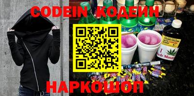 каннабис Кимры