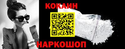 альфа пвп VHQ Кинель