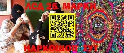 каннабис Кимры
