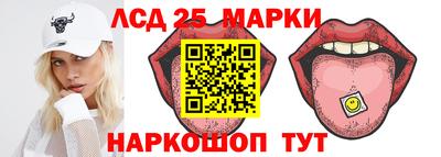 каннабис Кимры