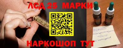 альфа пвп VHQ Кинель