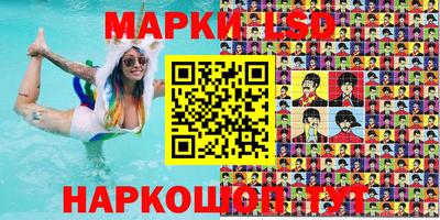 каннабис Кимры