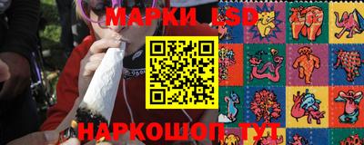 альфа пвп VHQ Кинель
