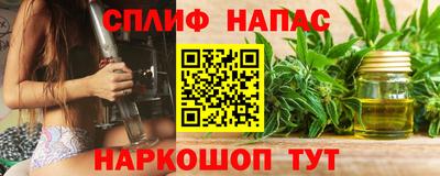 каннабис Кимры