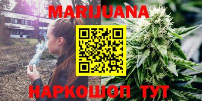 ГАЛЛЮЦИНОГЕННЫЕ ГРИБЫ Кингисепп