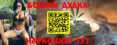 альфа пвп VHQ Кинель