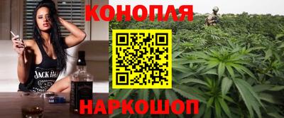 каннабис Кимры