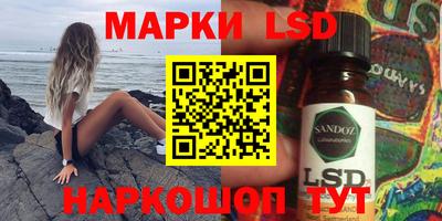 альфа пвп VHQ Кинель
