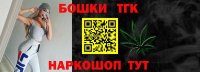 каннабис Кимры
