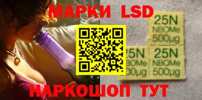 альфа пвп VHQ Кинель