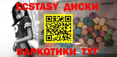 альфа пвп VHQ Кинель