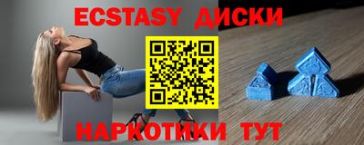альфа пвп VHQ Кинель