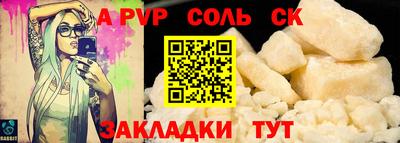 ГАЛЛЮЦИНОГЕННЫЕ ГРИБЫ Кингисепп