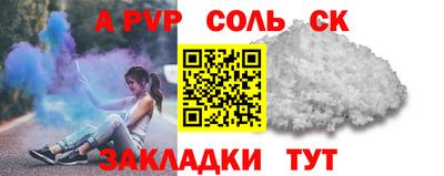 ГАЛЛЮЦИНОГЕННЫЕ ГРИБЫ Кингисепп
