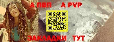 каннабис Кимры