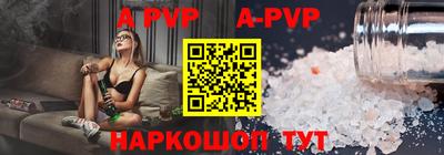 ГАЛЛЮЦИНОГЕННЫЕ ГРИБЫ Кингисепп