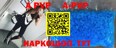 каннабис Кимры