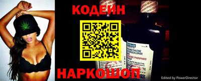 альфа пвп VHQ Кинель