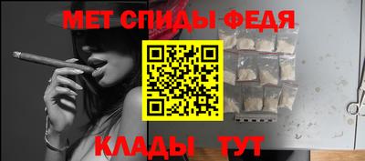 ГАЛЛЮЦИНОГЕННЫЕ ГРИБЫ Кингисепп