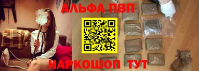 каннабис Кимры