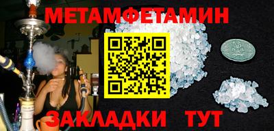 каннабис Кимры