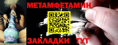 ГАЛЛЮЦИНОГЕННЫЕ ГРИБЫ Кингисепп