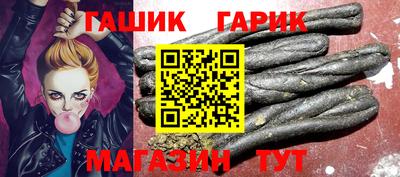 каннабис Кимры