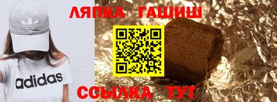 альфа пвп VHQ Кинель