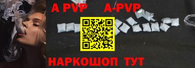 ГАЛЛЮЦИНОГЕННЫЕ ГРИБЫ Кингисепп