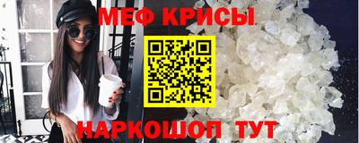 ГАЛЛЮЦИНОГЕННЫЕ ГРИБЫ Кингисепп