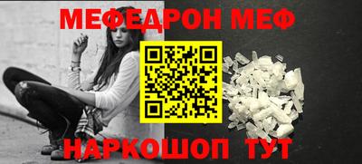 каннабис Кимры