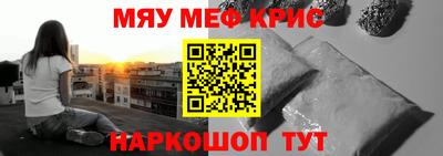 каннабис Кимры