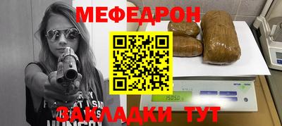 ГАЛЛЮЦИНОГЕННЫЕ ГРИБЫ Кингисепп