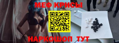 ГАЛЛЮЦИНОГЕННЫЕ ГРИБЫ Кингисепп